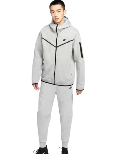 Nike Trainingspak
